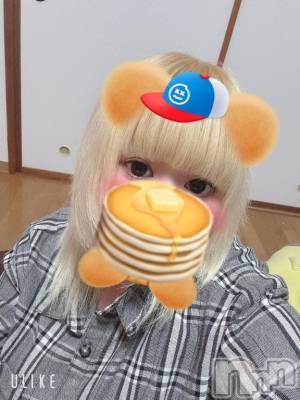 長岡デリヘル 奥様特急 長岡店(オクサマトッキュウナガオカテン) かえで(23)の6月19日写メブログ「🌸【長岡店・本日出勤最終日】🌸」