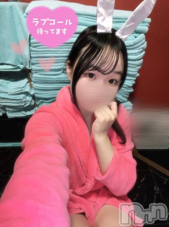 新潟ソープ新潟バニーコレクション(ニイガタバニーコレクション) アム(20)の7月15日写メブログ「今日のラストだよ🥹」