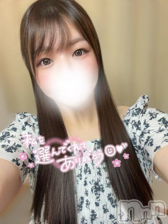 上越デリヘルHONEY(ハニー) なな(♪)(24)の6月26日写メブログ「ありがとう♡」