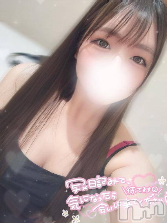 上越デリヘルHONEY(ハニー)なな(♪)(24)の2025年7月19日写メブログ「もうすぐだよ♡」
