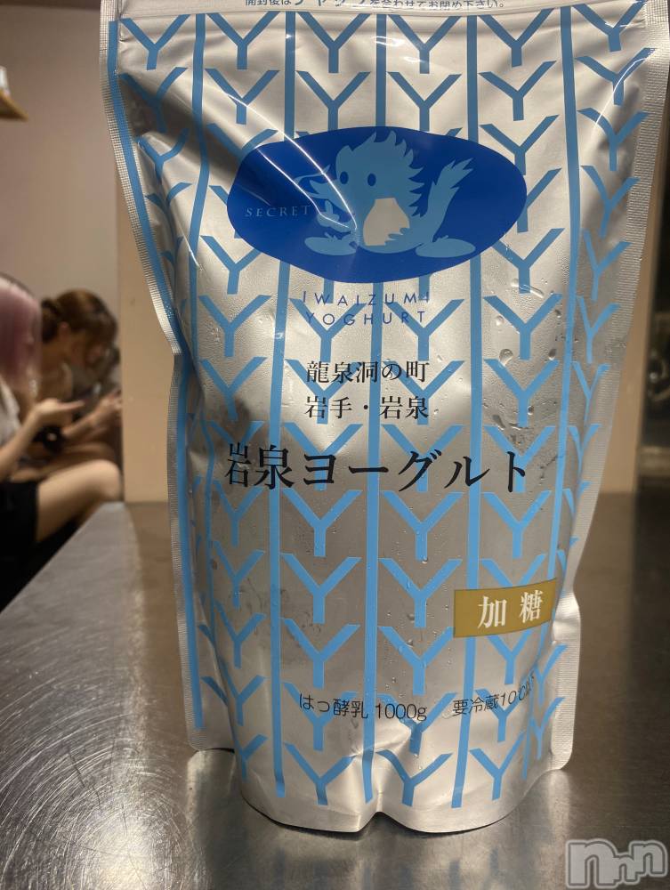 ���ᥭ��Х��顦�����CLUB ASLI(����֥�����) �Ҥ����8��22���̥�֥�����✨���ͤ��������ʪ✨��