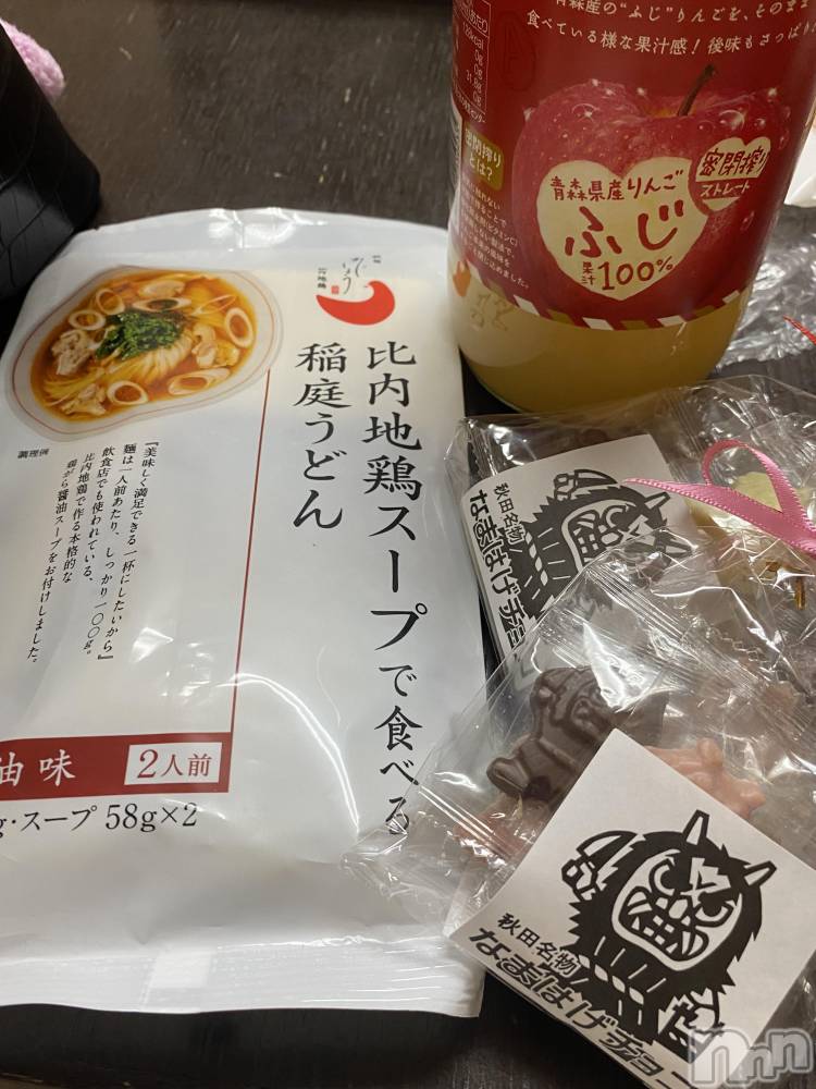 ���ᥭ��Х��顦�����CLUB ASLI(����֥�����) �Ҥ����8��25���̥�֥����ֿ��ͤ��������ʪ��