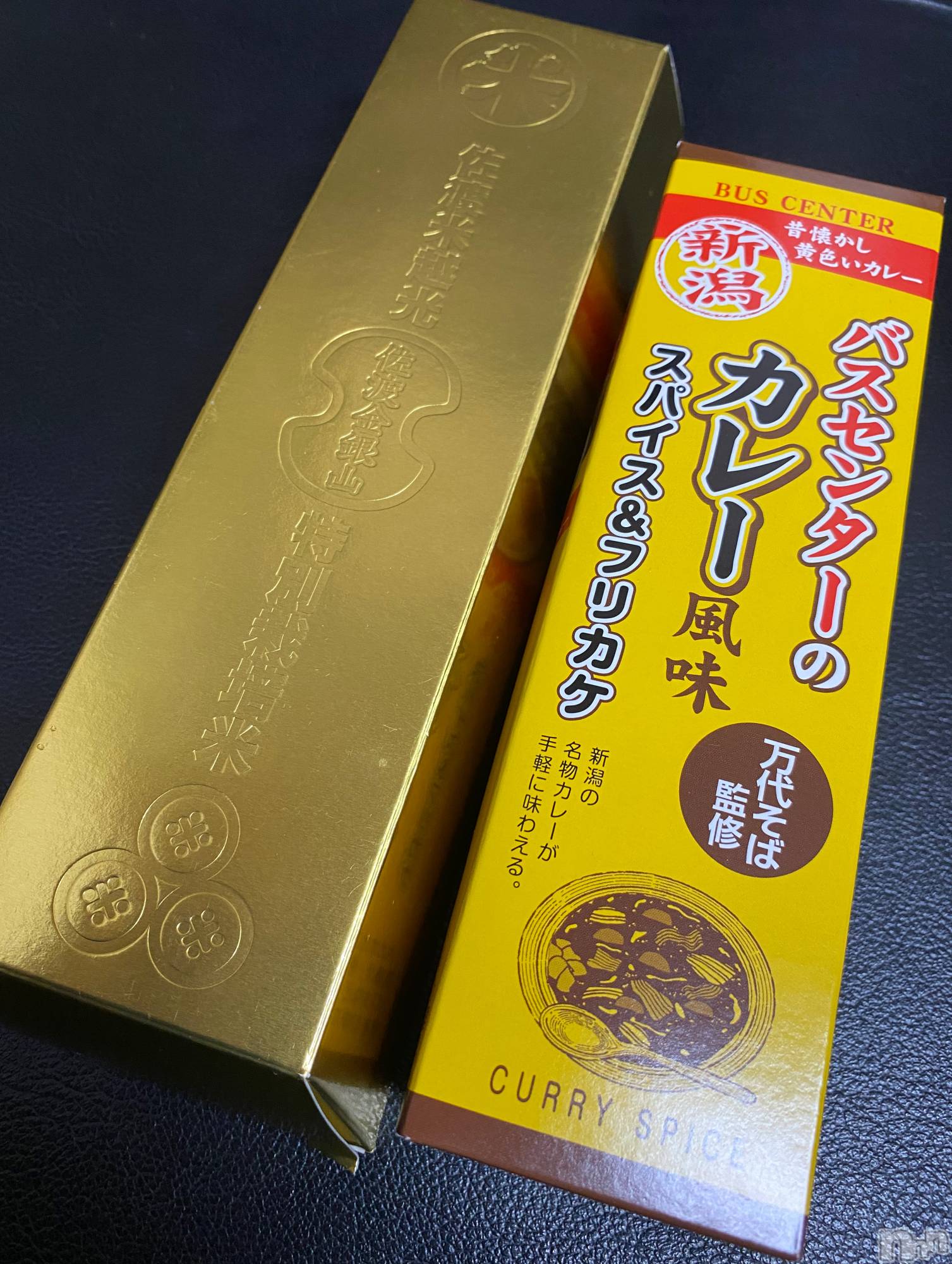 ���ᥭ��Х��顦�����CLUB ASLI(����֥�����) ��2025ǯ8��28���̥�֥�����✨���ͤ��������ʪ✨��