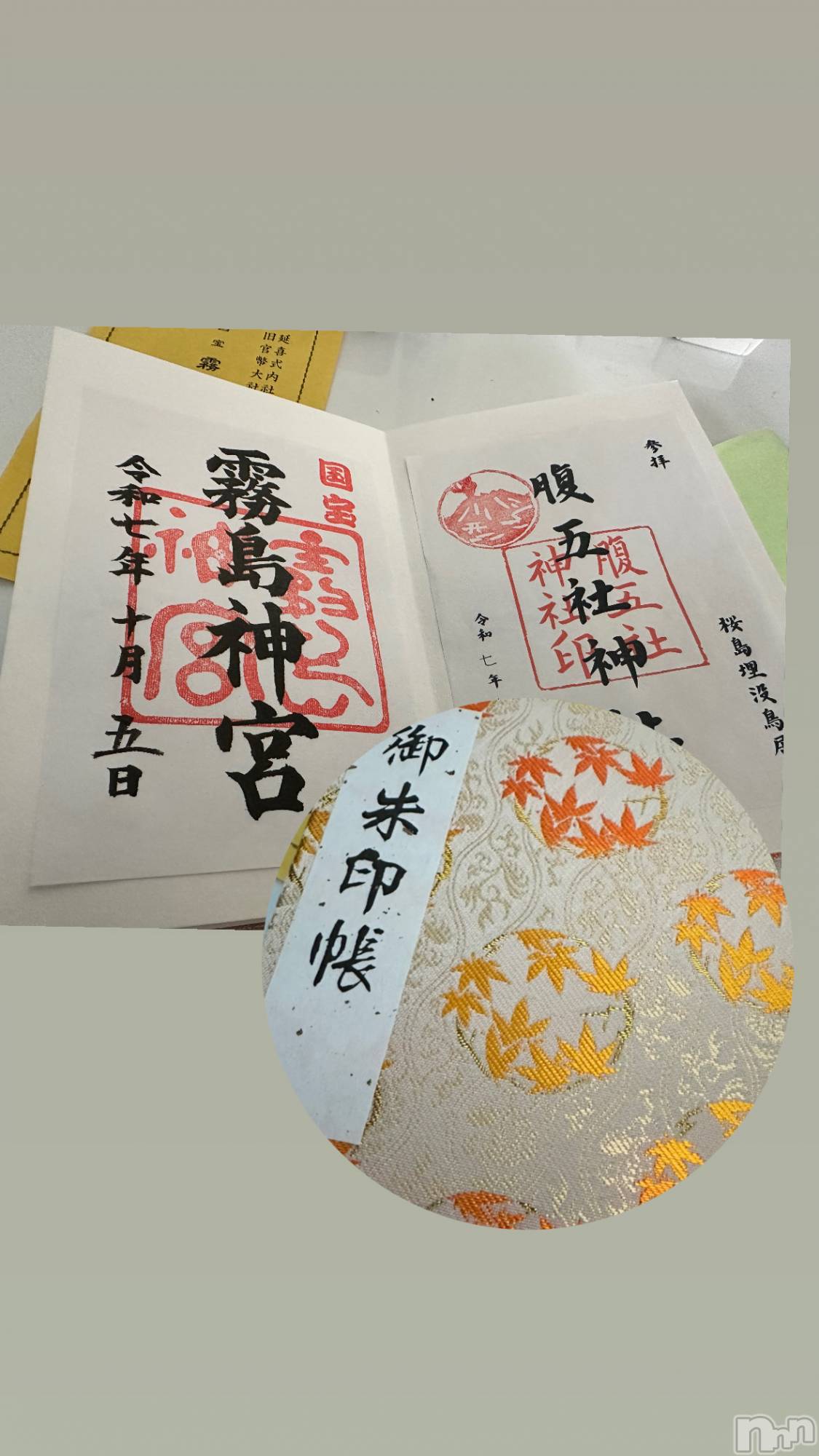 ���ᥭ��Х��顦�����CLUB ASLI(����֥�����) ��2026ǯ2��6���̥�֥�����Ĺ��ο��ҡ��������ɤä���⛩️��