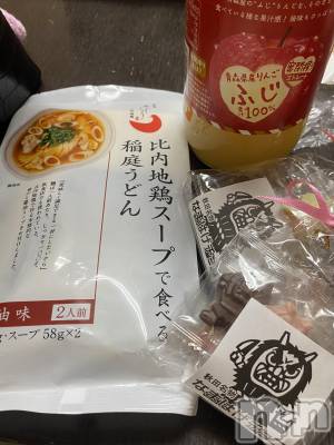 ���ᥭ��Х��顦�����CLUB ASLI(����֥�����) �Ҥ����8��25���̥�֥����ֿ��ͤ��������ʪ��