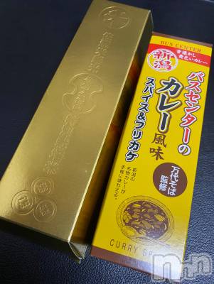 ���ᥭ��Х��顦�����CLUB ASLI(����֥�����) �Ҥ����8��28���̥�֥�����✨���ͤ��������ʪ✨��