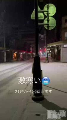 ��������🥶