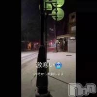 ��������🥶