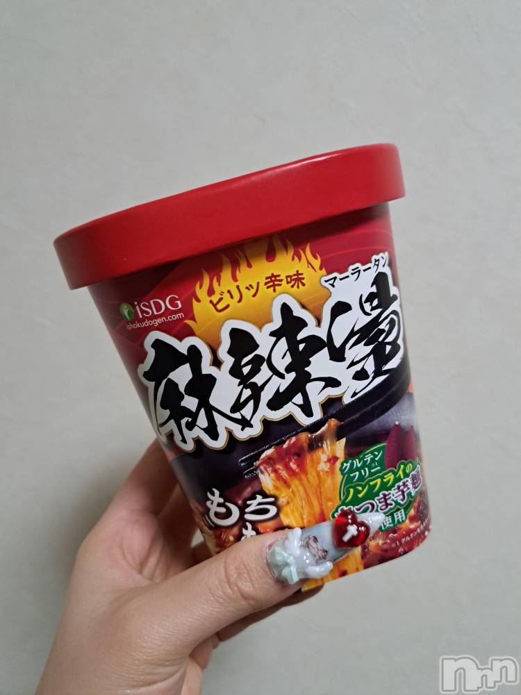 ��Į����Х��顦�����lounge Garden(�饦�󥸥����ǥ�) ��Ť���2��18���̥�֥�����🫶��