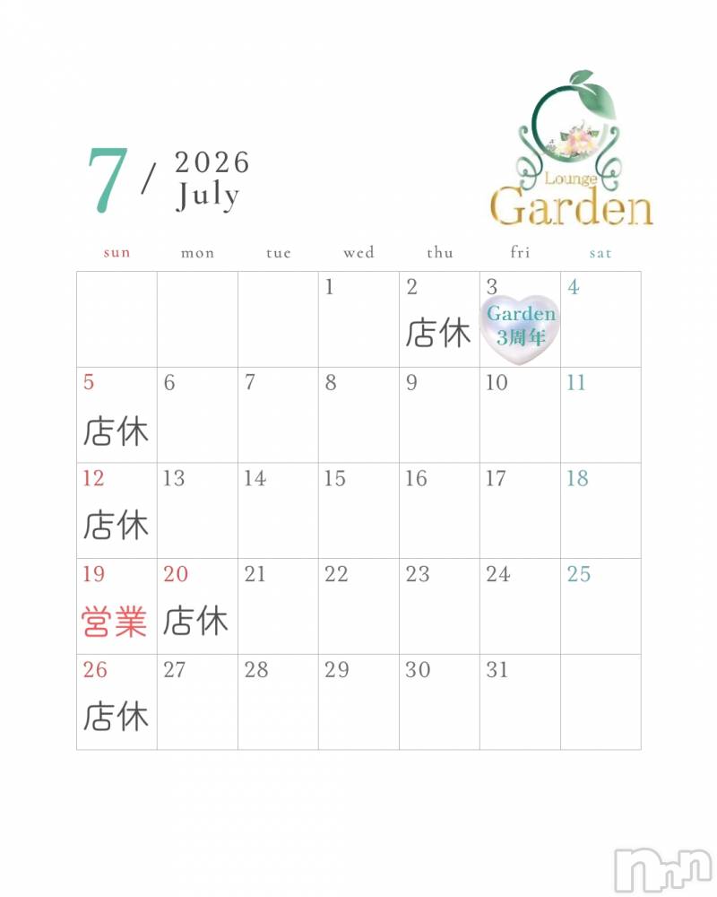 ��Į����Х��顦�����lounge Garden(�饦�󥸥����ǥ�) ��Ť���7��1���̥�֥�����7��Υ��������Ǥ�🗓️��