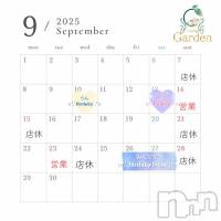 ĮХ顦lounge Garden(饦󥸥ǥ) Ť(22)830̥֥🫶