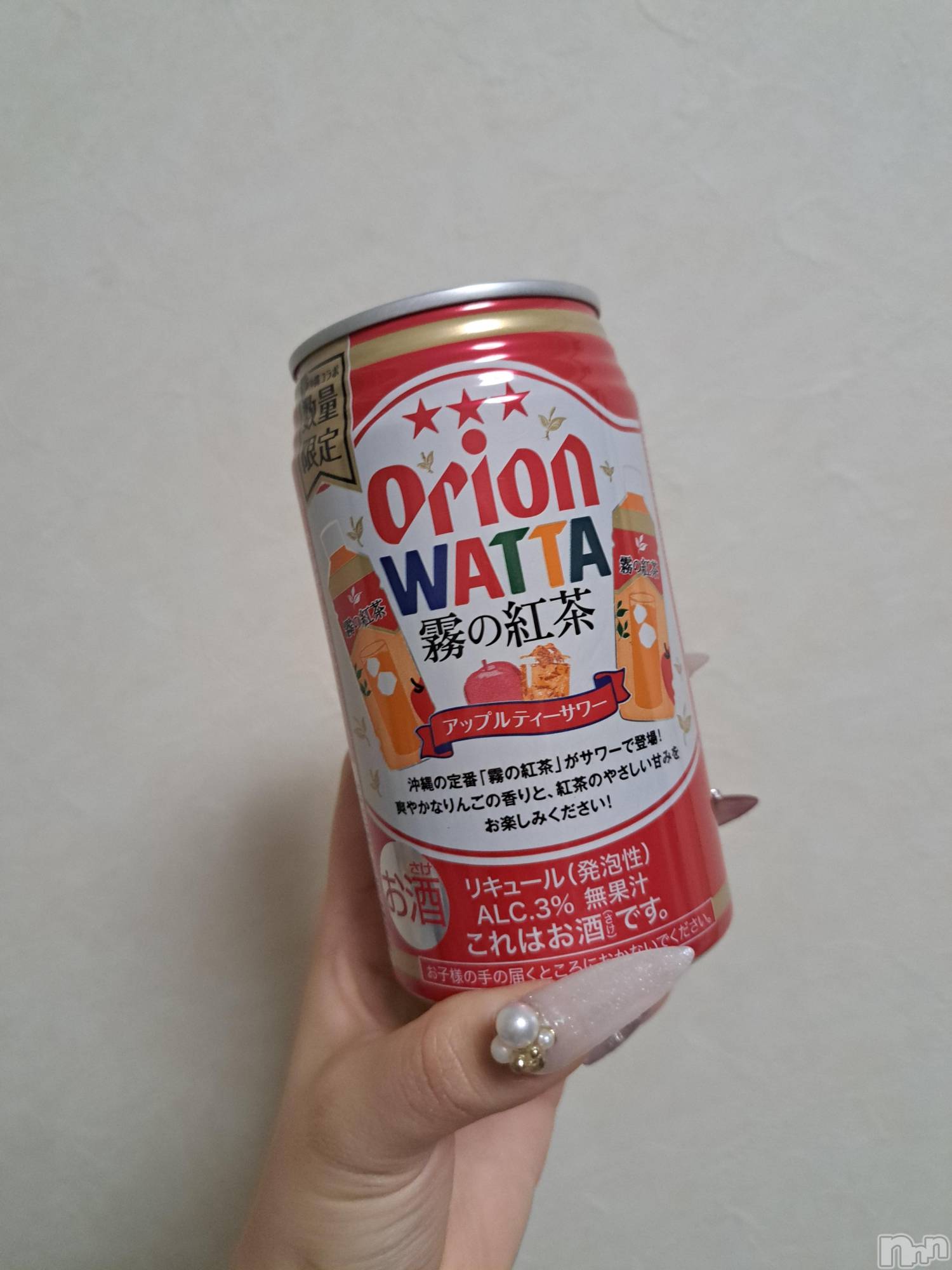 ĮХ顦lounge Garden(饦󥸥ǥ) 2025ǯ1211̥֥🫶