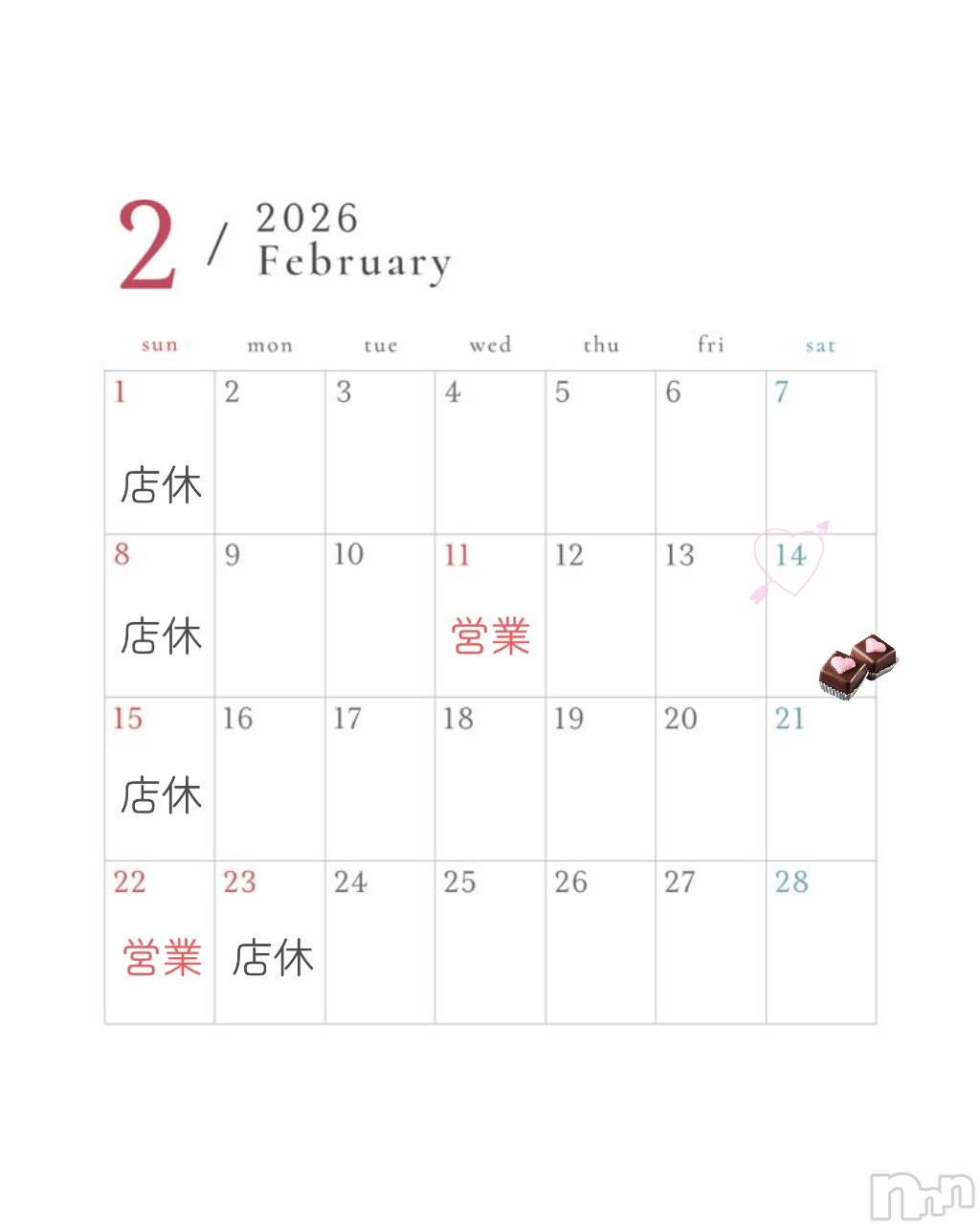 ��Į����Х��顦�����lounge Garden(�饦�󥸥����ǥ�) ��2026ǯ2��2���̥�֥�����2���ͽ��Ǥ�🗓️��