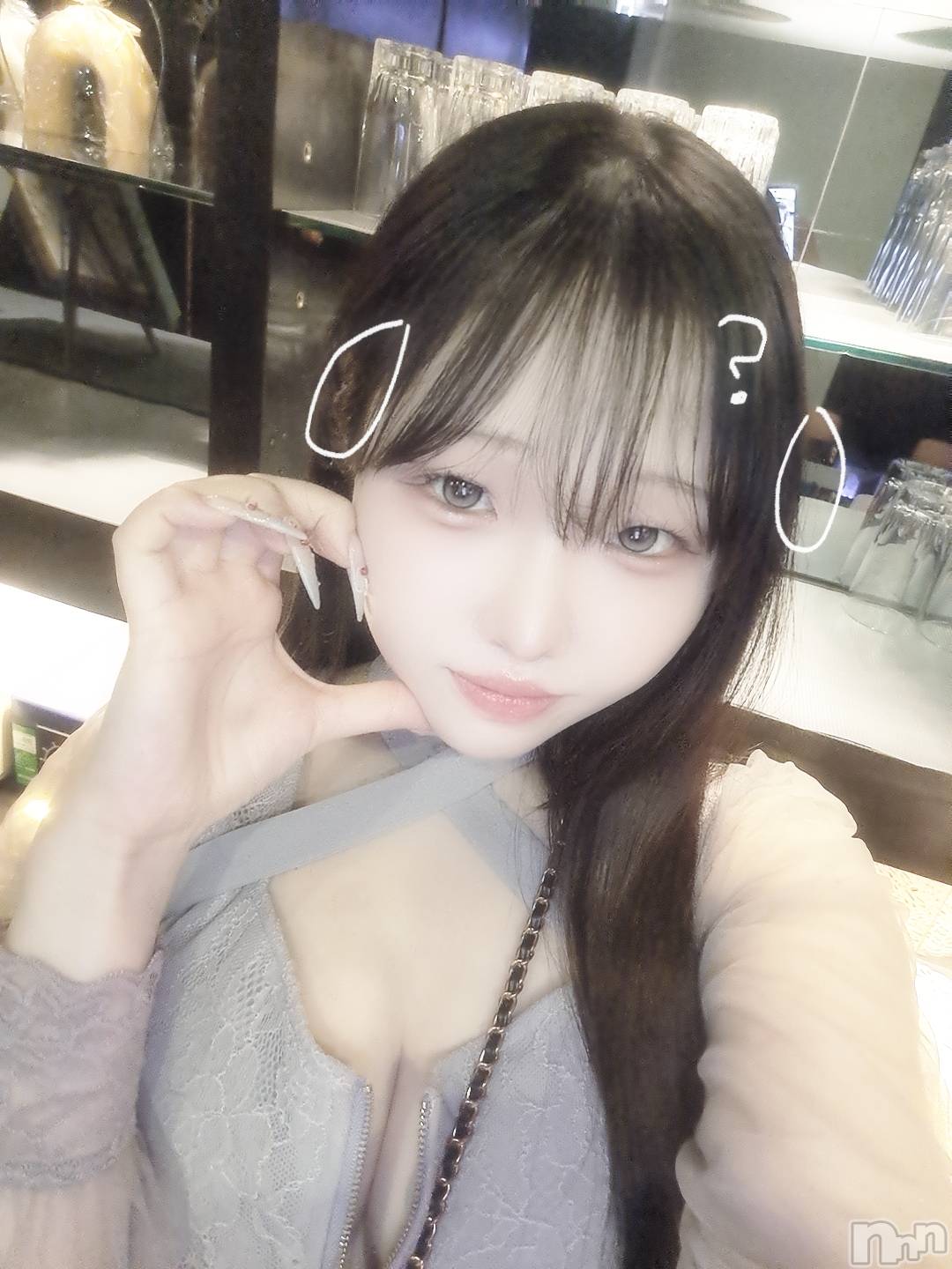 ��Į����Х��顦�����lounge Garden(�饦�󥸥����ǥ�) ��2026ǯ8��4���̥�֥�����🫶��