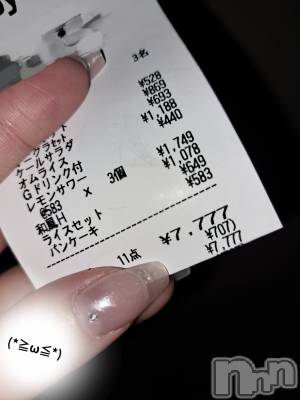 ĮХ顦lounge Garden(饦󥸥ǥ) Ť(22)77̥֥🎰