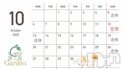 ĮХ顦lounge Garden(饦󥸥ǥ) Ť(22)102̥֥10Υ٥ͽǤ🎃