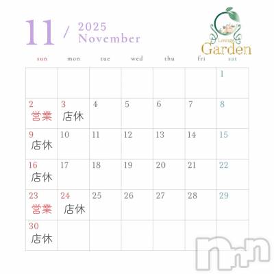 ĮХ顦lounge Garden(饦󥸥ǥ) Ť(22)111̥֥11αĶȡŹͽǤ🌿