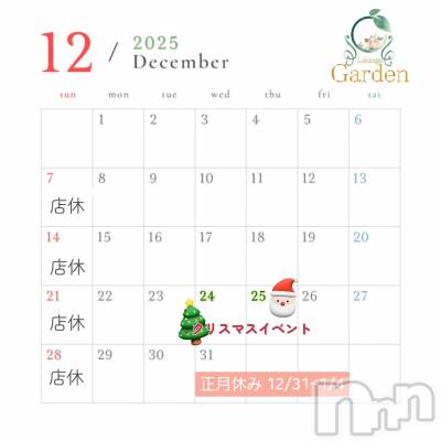 ĮХ顦lounge Garden(饦󥸥ǥ) Ť(22)122̥֥🫶