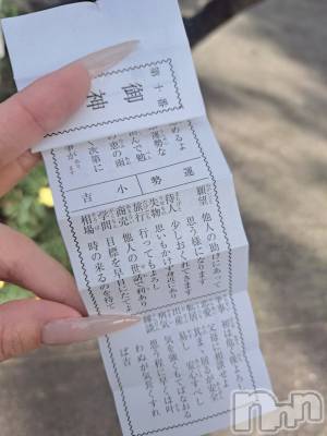 ��Į����Х��顦�����lounge Garden(�饦�󥸥����ǥ�) ��Ť�(22)��1��7���̥�֥�����🫶��