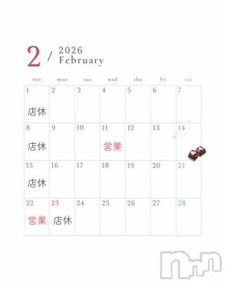 ��Į����Х��顦�����lounge Garden(�饦�󥸥����ǥ�) ��Ť�(22)��2��2���̥�֥�����2���ͽ��Ǥ�🗓️��