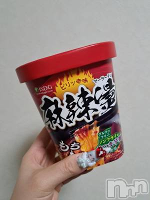 ��Į����Х��顦�����lounge Garden(�饦�󥸥����ǥ�) ��Ť�(22)��2��18���̥�֥�����🫶��