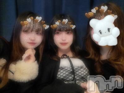 ��Į����Х��顦�����lounge Garden(�饦�󥸥����ǥ�) ��Ť�(23)��3��13���̥�֥���������20��Ⱦopen�Ǥ�🫶��