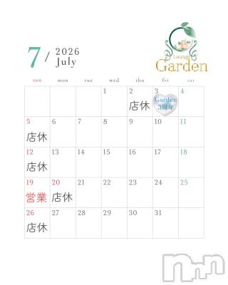 ��Į����Х��顦�����lounge Garden(�饦�󥸥����ǥ�) ��Ť�(23)��7��1���̥�֥�����7��Υ��������Ǥ�🗓️��