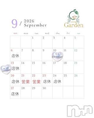 ��Į����Х��顦�����lounge Garden(�饦�󥸥����ǥ�) ��Ť�(23)��9��1���̥�֥�����9��Υ��������Ǥ�🌾��