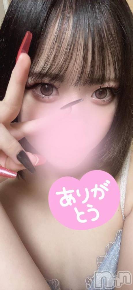 新潟デリヘルLas Vegas(ラスベガス) しゅり(19)の6月25日写メブログ「はずしや様、ありがとです🙂‍↕️💖」