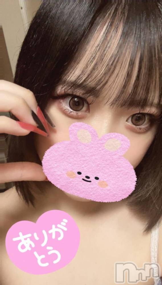 新潟デリヘルLas Vegas(ラスベガス) しゅり(19)の6月25日写メブログ「緊張してるの？？💖」