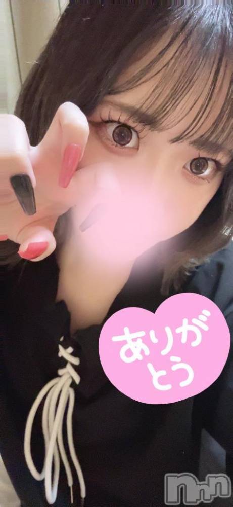 新潟デリヘルLas Vegas(ラスベガス) しゅり(19)の6月27日写メブログ「いっぱい予約ありがとう🥺💖」