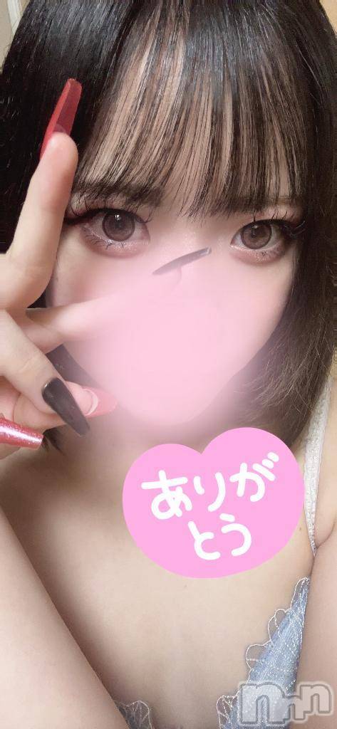 新潟デリヘルLas Vegas(ラスベガス)しゅり(19)の2025年6月25日写メブログ「はずしや様、ありがとです🙂‍↕️💖」