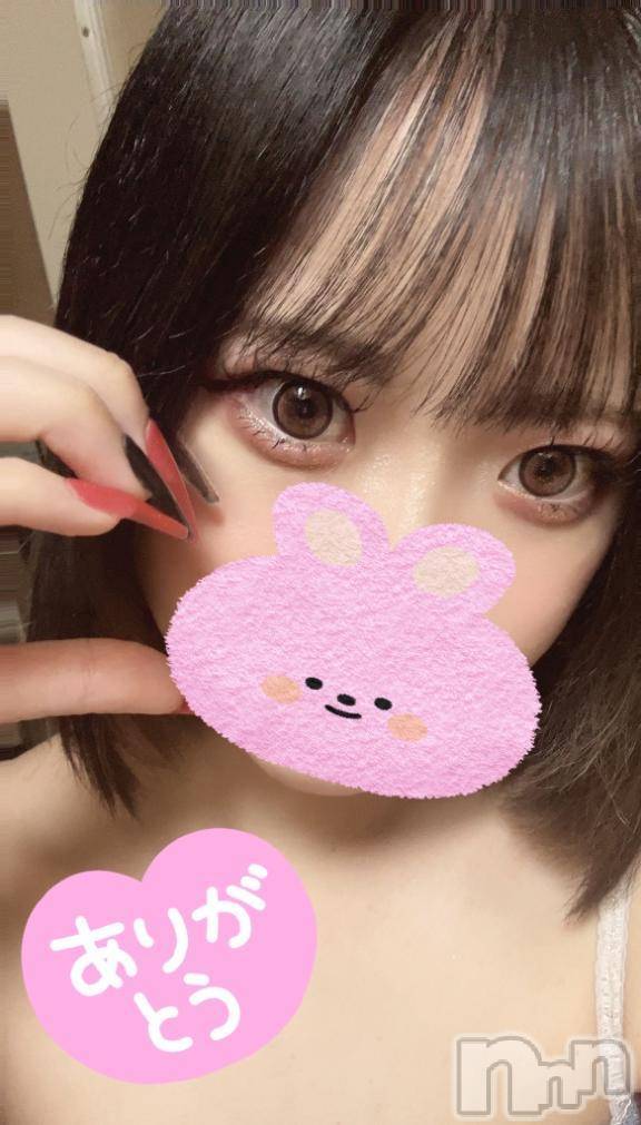 新潟デリヘルLas Vegas(ラスベガス)しゅり(19)の2025年6月25日写メブログ「緊張してるの？？💖」