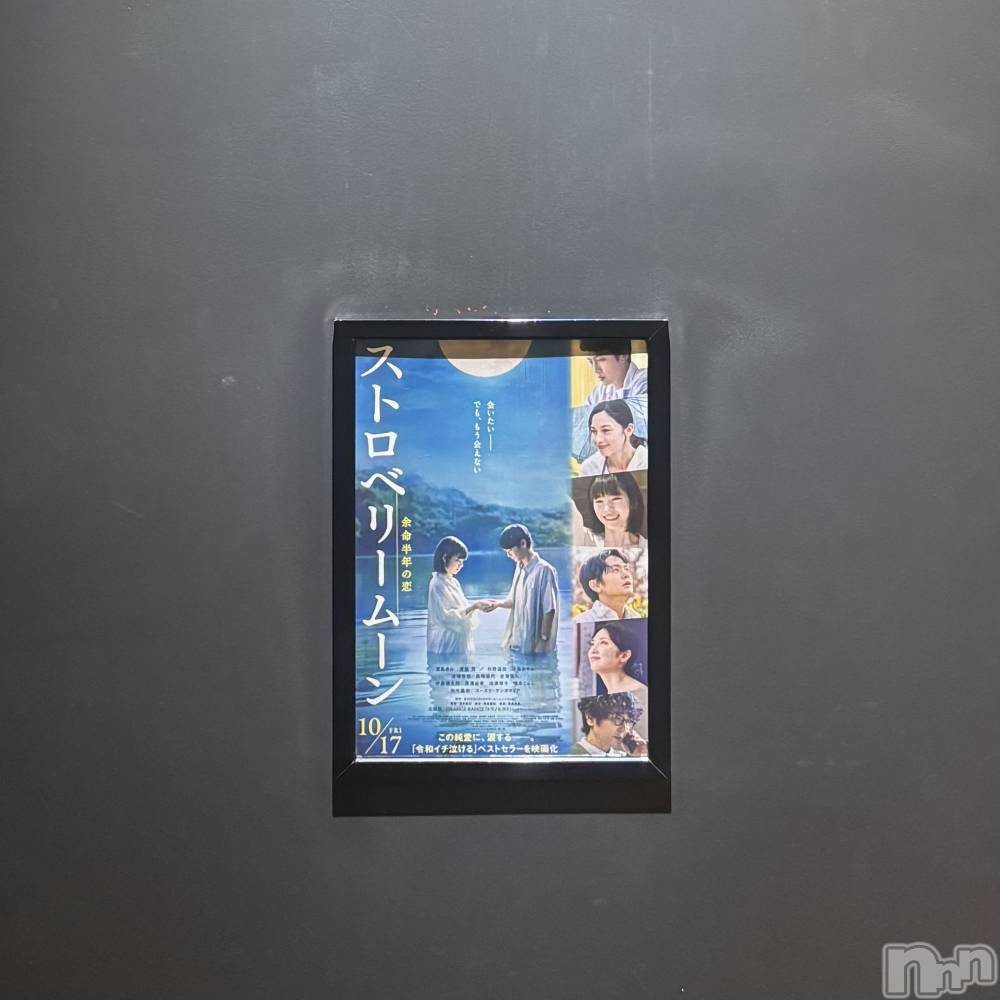 Х顦Diletto(ǥå) ⤨1019̥֥🍓🌙