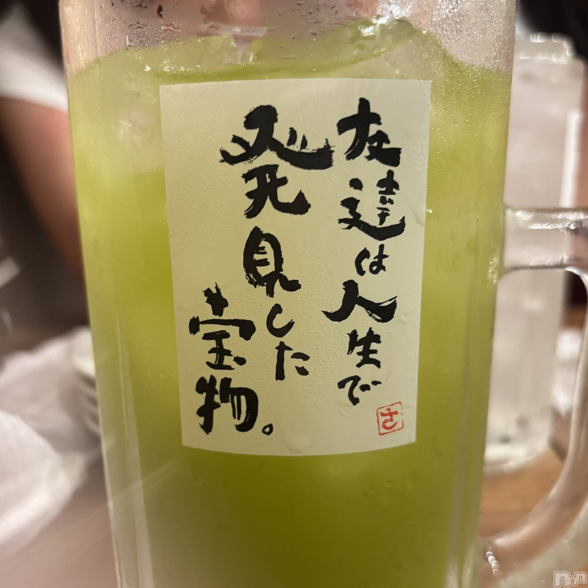 Х顦Diletto(ǥå) 2025ǯ910̥֥910 1915ʬΥ֥