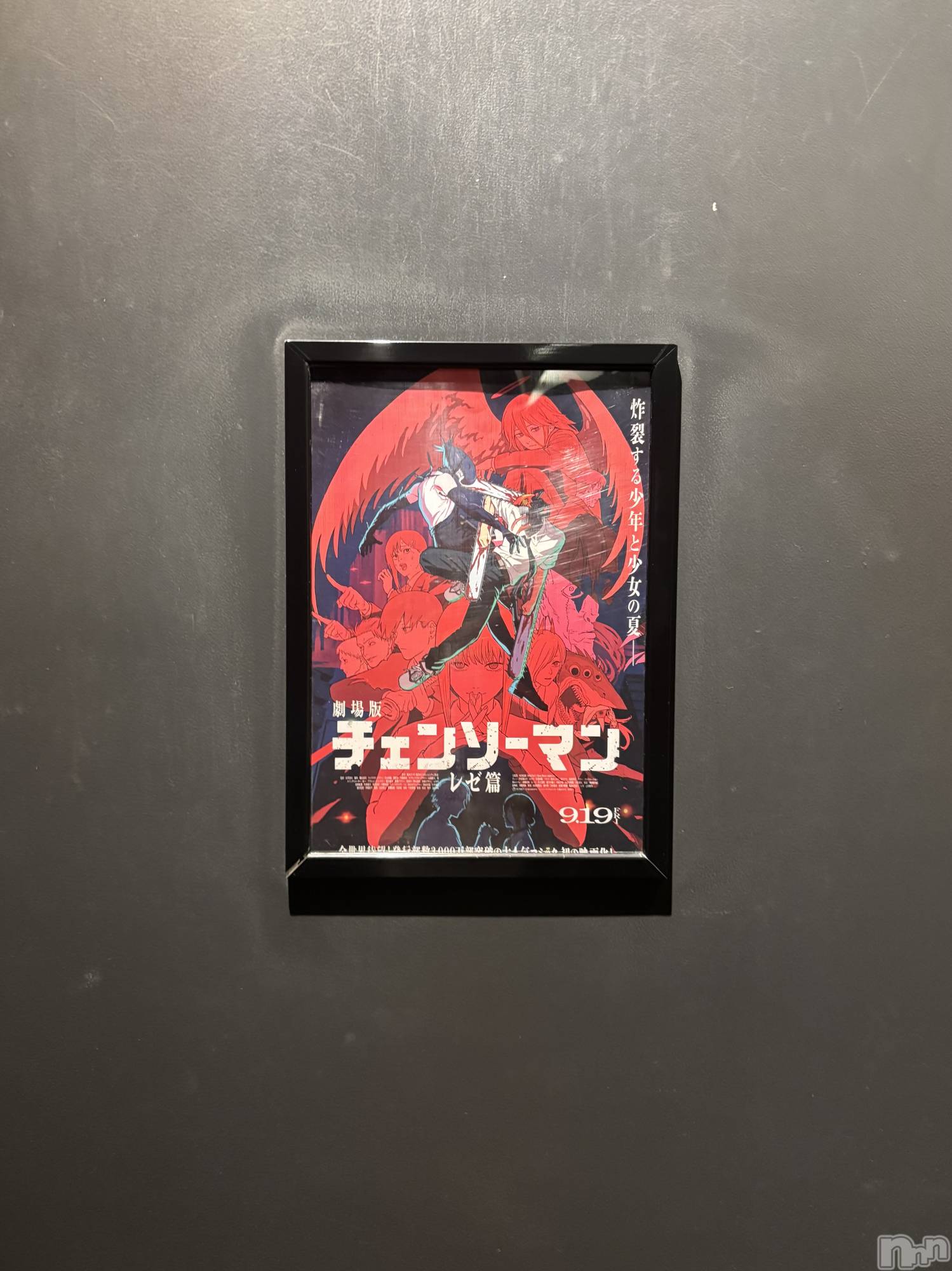 Х顦Diletto(ǥå) 2025ǯ1029̥֥🍿🥤