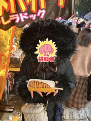 �����������Х��顦�����Diletto(�ǥ���å�) �⤨(21)��1��6���̥�֥����������ޤ��Ƥ���ǤȤ��������ޤ�🌟��