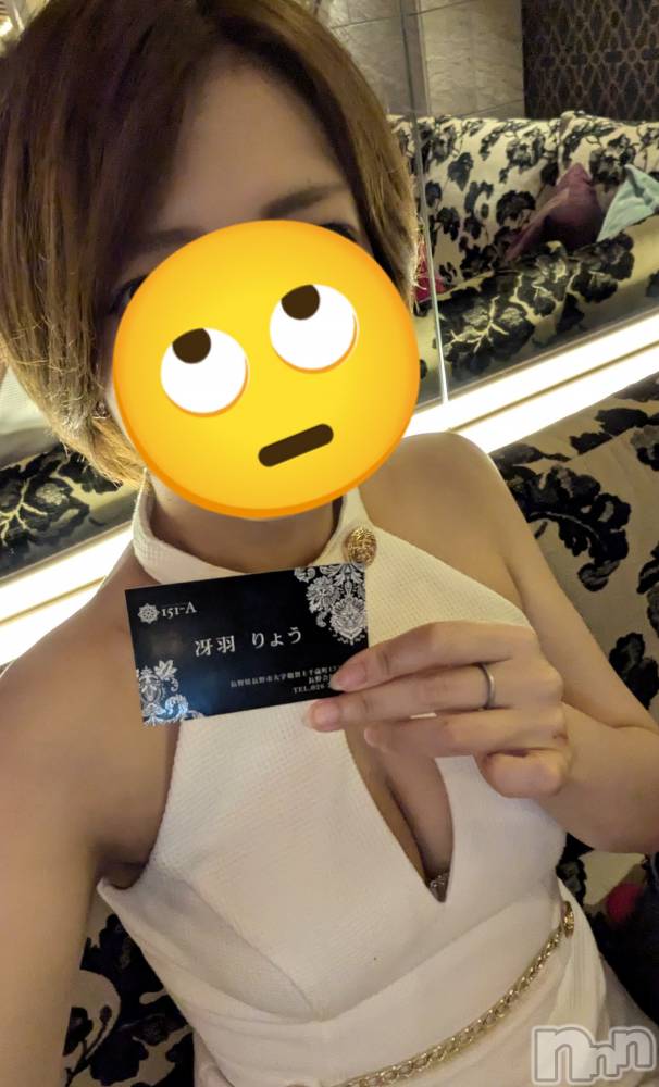 ƲХ顦151-A() 㱩礦821̥֥821 2113ʬΥ֥