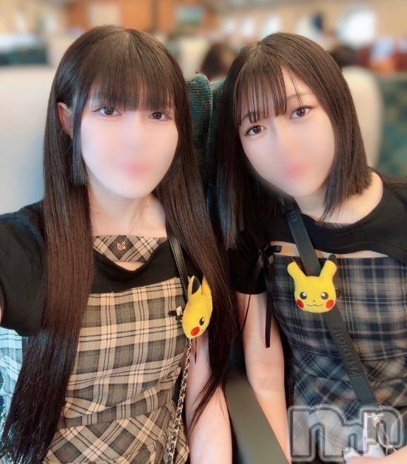 長岡デリヘルROOKIE(ルーキー) みりあ(20)の6月21日写メブログ「私たちの秘密♡」