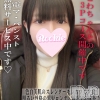 みりあ(20)