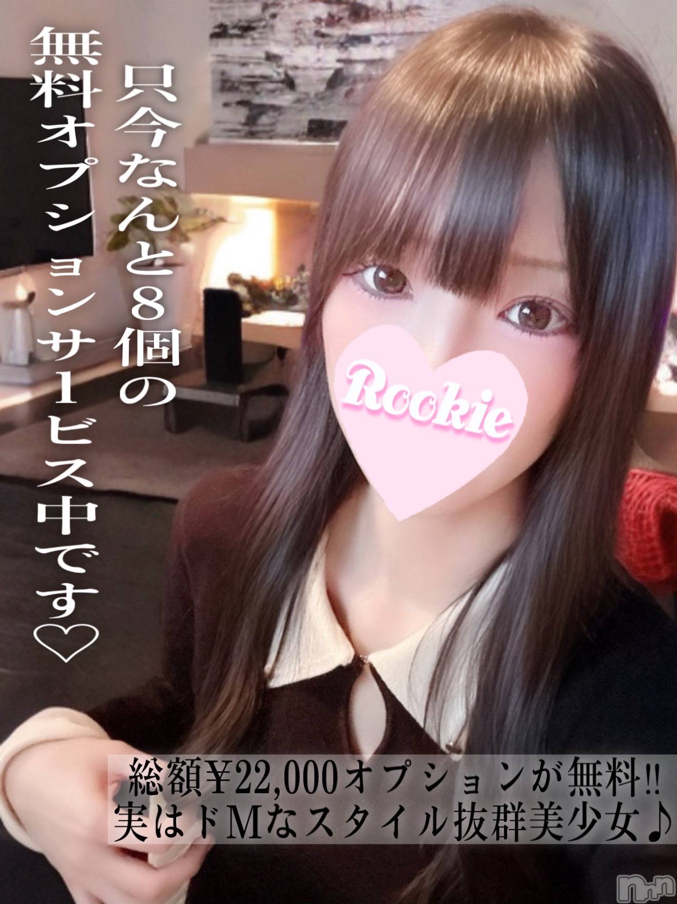 しぃ