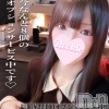 しぃ(22)