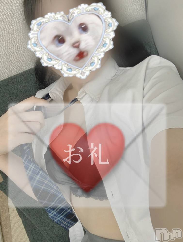新潟手コキCherish Amulet(チェリッシュ アミュレット) れん★(23)の7月13日写メブログ「7/10のお礼💌！とちょっと」