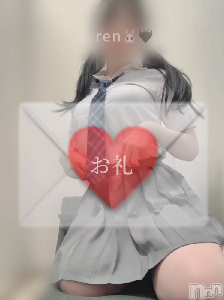 新潟手コキCherish Amulet(チェリッシュ アミュレット) れん★(23)の7月20日写メブログ「7/11💌」