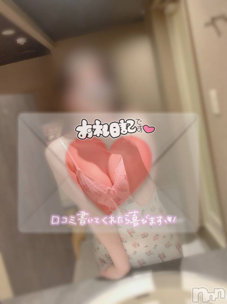 新潟手コキCherish Amulet(チェリッシュ アミュレット) れん★(23)の8月21日写メブログ「8/19💌 ˊ˗ 」