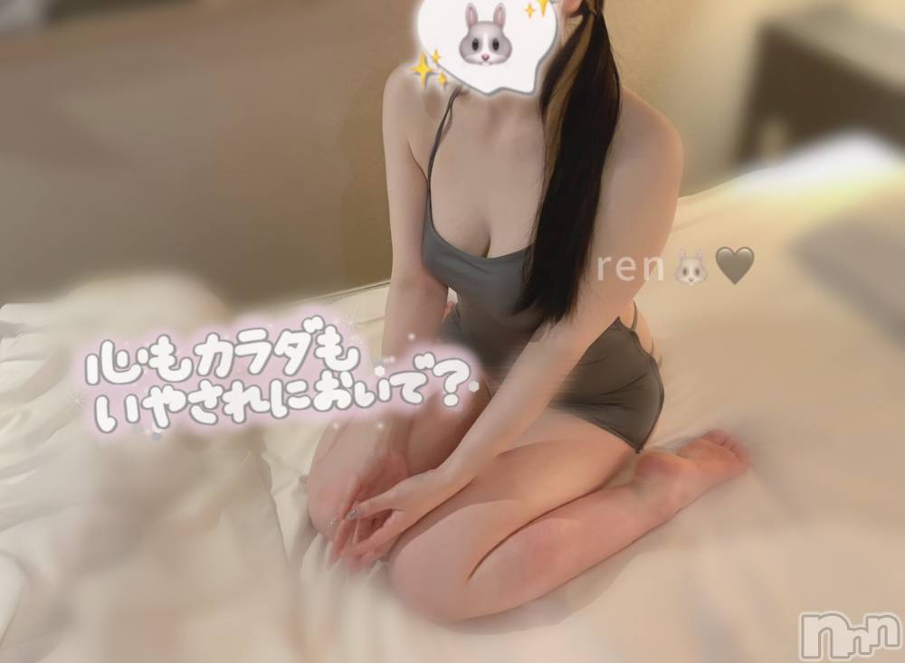 新潟デリヘルCherish Amulet(チェリッシュ アミュレット) れん★(23)の10月25日写メブログ「さいごだよ～！」