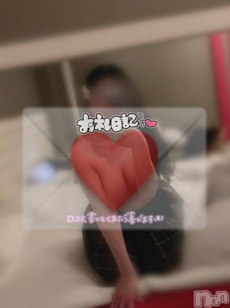 新潟デリヘルCherish Amulet(チェリッシュ アミュレット) れん★(23)の10月30日写メブログ「10/24.25💌ˊ˗  」