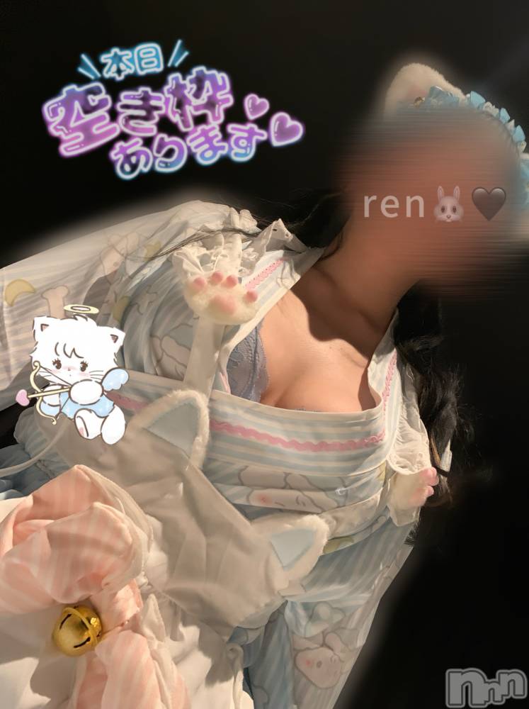 新潟デリヘルCherish Amulet(チェリッシュ アミュレット) れん★(23)の11月2日写メブログ「おっぱいの圧」