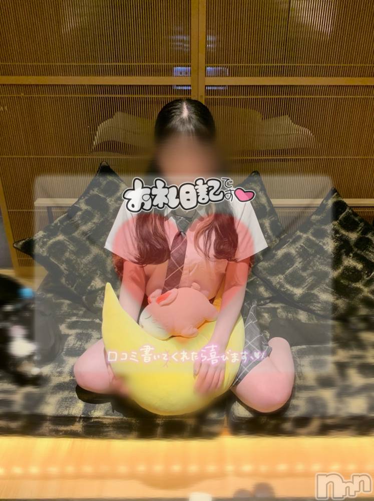 新潟デリヘルCherish Amulet(チェリッシュ アミュレット) れん★★≪爆乳Gcup美少女≫(23)の11月24日写メブログ「20にち💌ˊ˗   」