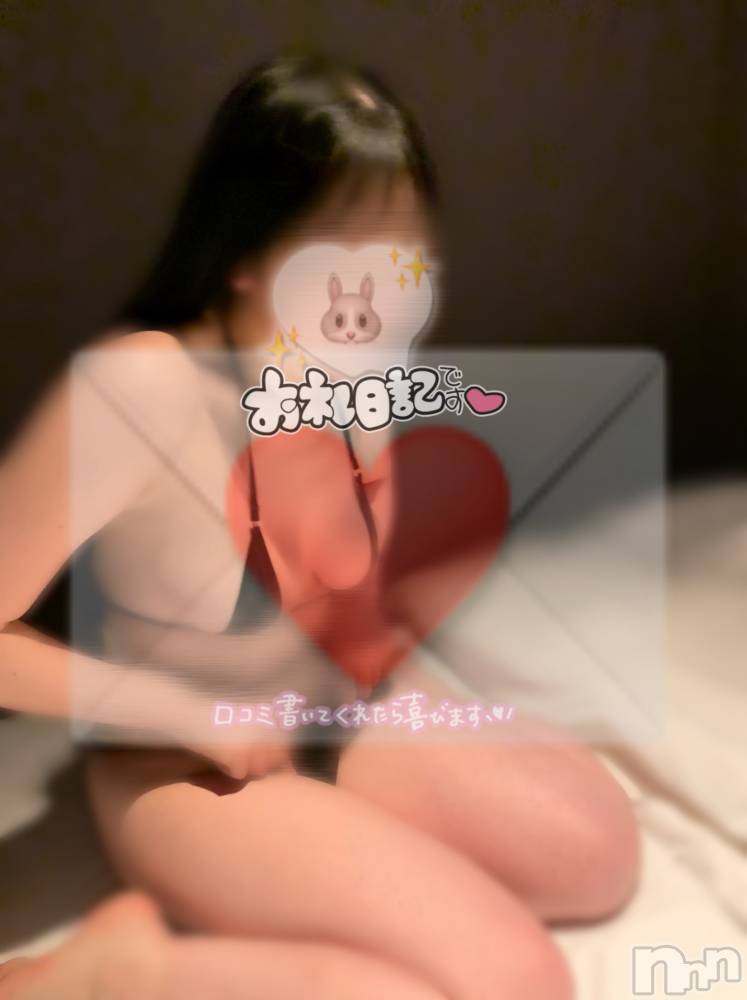 新潟デリヘルCherish Amulet(チェリッシュ アミュレット) れん★★≪爆乳Gcup美少女≫(23)の12月19日写メブログ「𓆩💌𓆪」